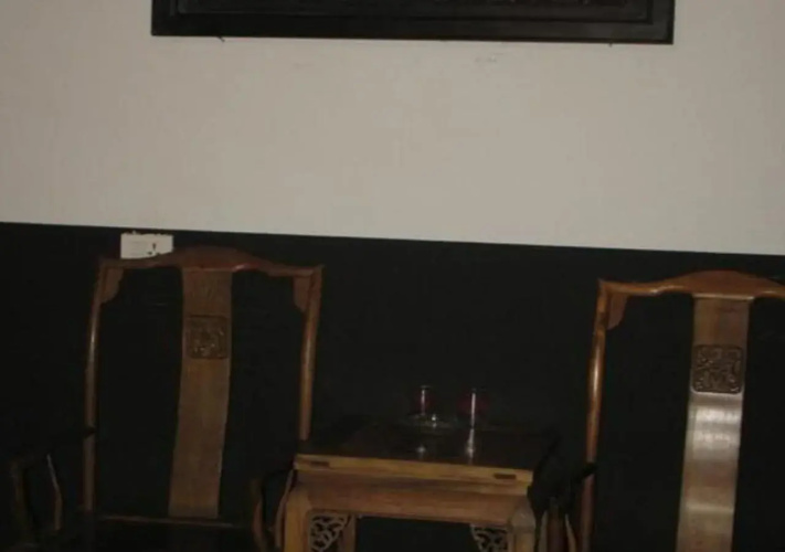 Lao Cheng Gen Hostel