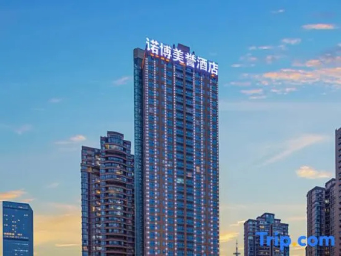 Nuobo Meiyu Hotel