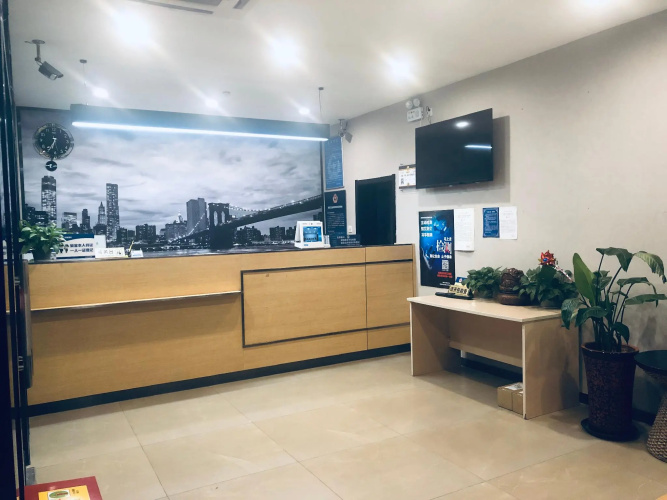 Beijing Xin Hua Yuan Hotel