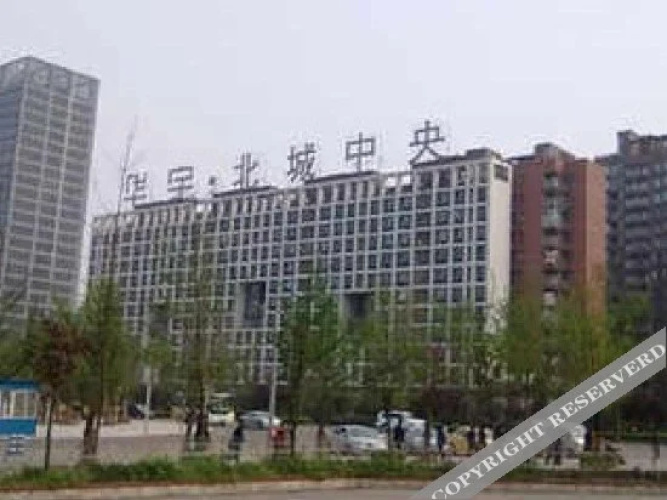 Xinyuxiang Hotel