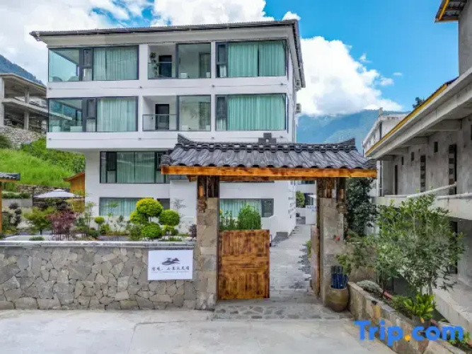 Sukyo: A Secluded Mountain Onsen Yado