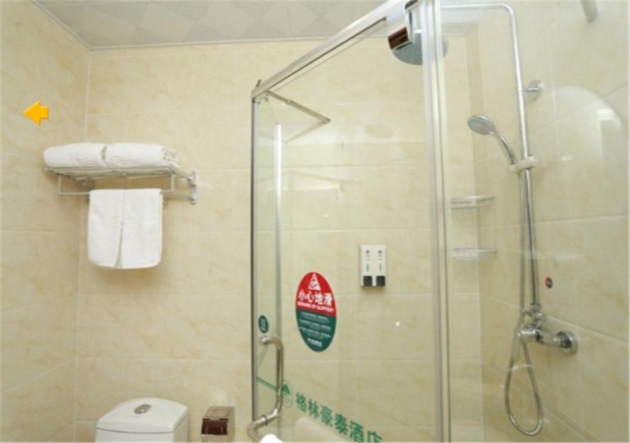 Business Double room