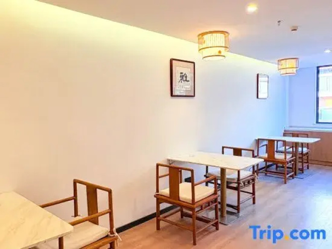 Yunjing Holiday Hotel