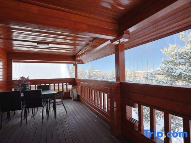 Mohe Youran Mountain Residence