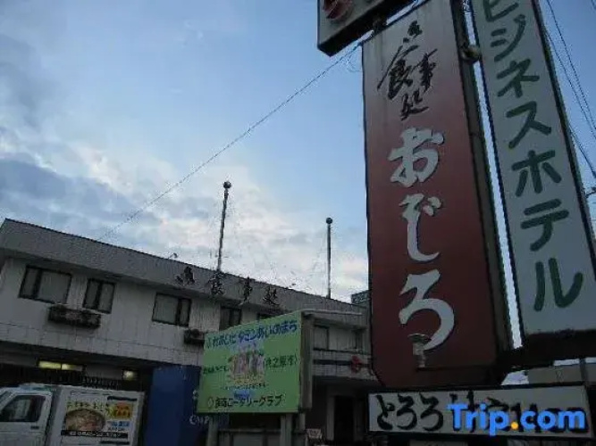 Business Hotel Ojiro