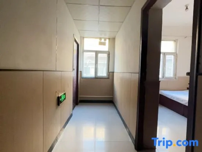 Mengxin Express Hotel