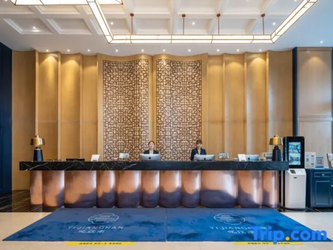 Yi Jiangnan Hotel
