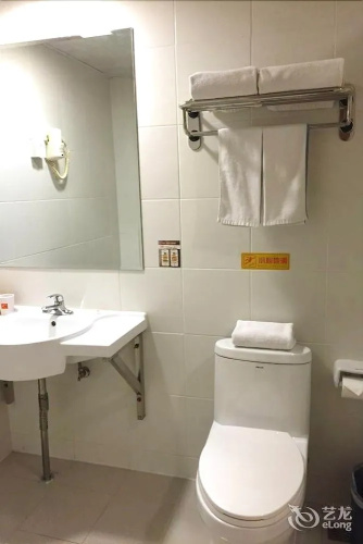 Home Inn