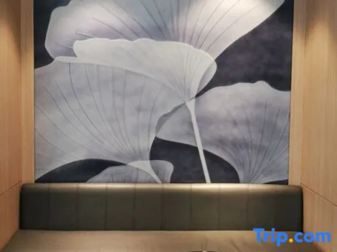 Orange Hotel Beijing Changping Xiguan