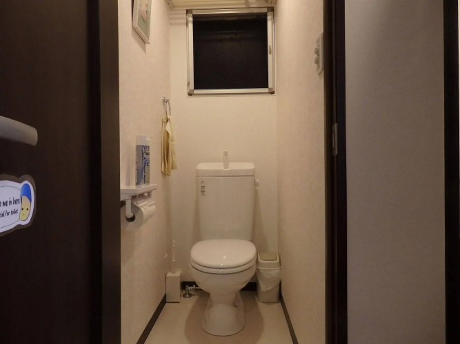 Guesthouse YAHATA