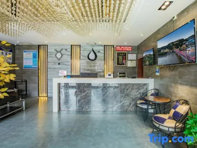 Yuzhong Lanbo Hotel