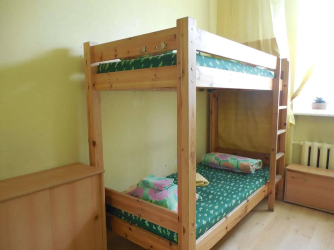 Central Park Hostel