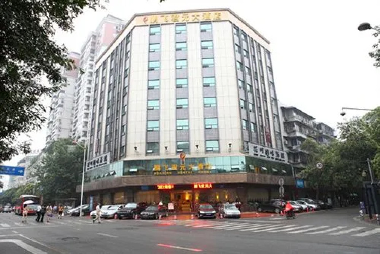 Imagen del hotel