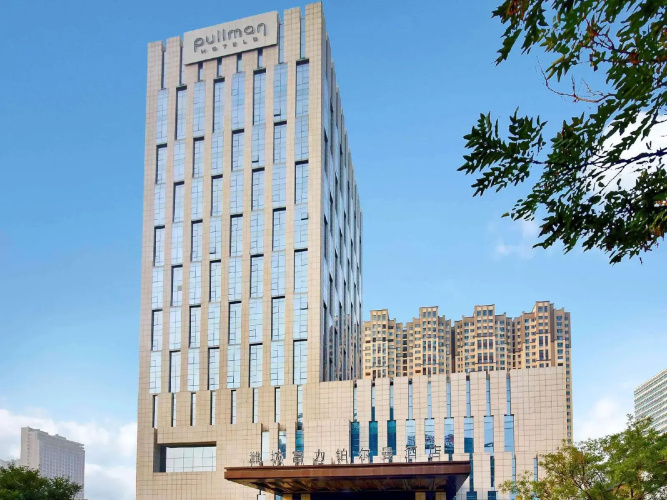 Pullman Weifang - Weifang