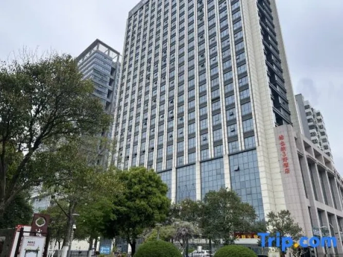 Xiaocao Homestay (Shiji Haoyuan)
