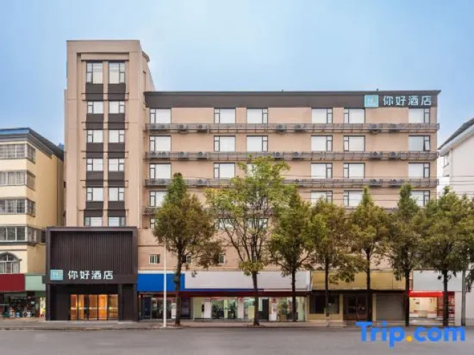 Hotelafbeelding