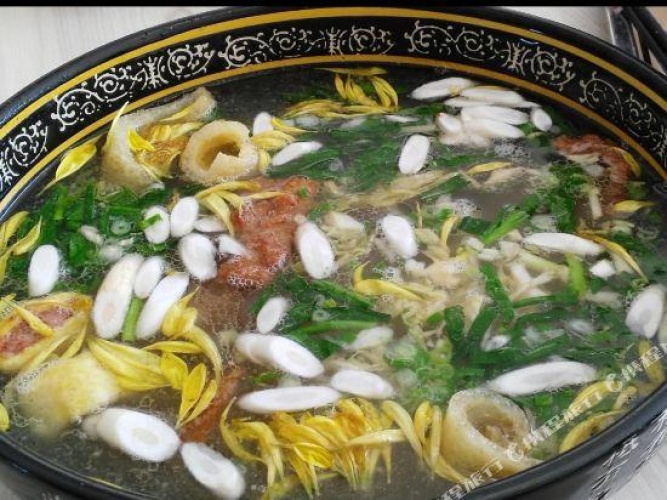 Meal