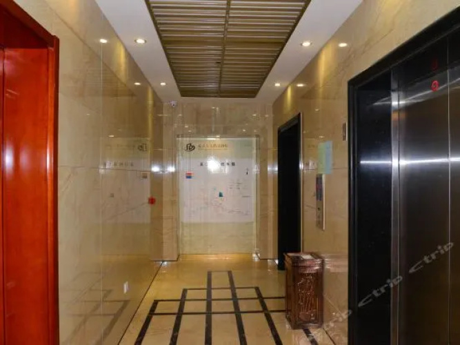 Ruida Spring Boutique Hotel