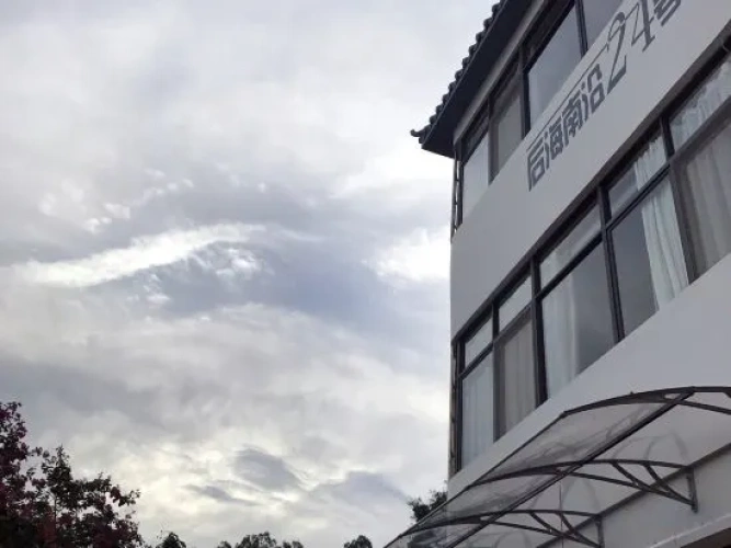 Shenzhen Houhainan Yan No 24 Inn