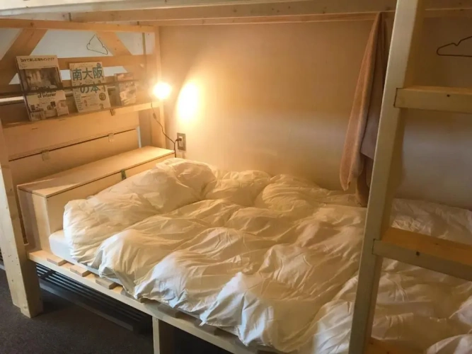 Bed in Dorm