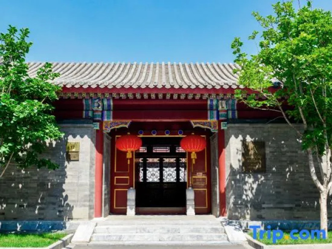 Waldorf Astoria Hutong Courtyard