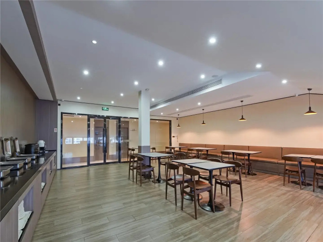 Hanting Hotel He Hai University