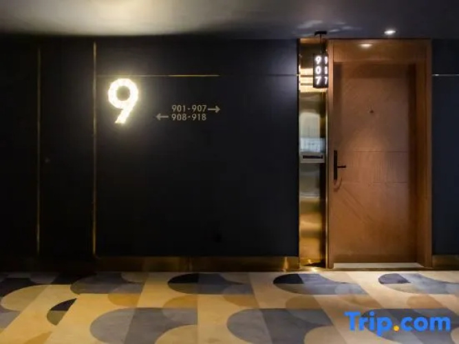 Ufun Hotel (Yulin Culture Square)