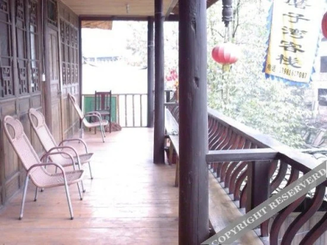 Ya'an Shangli Moziwan Inn