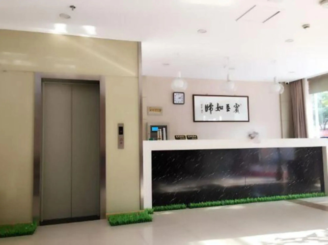 Shishang Hotel