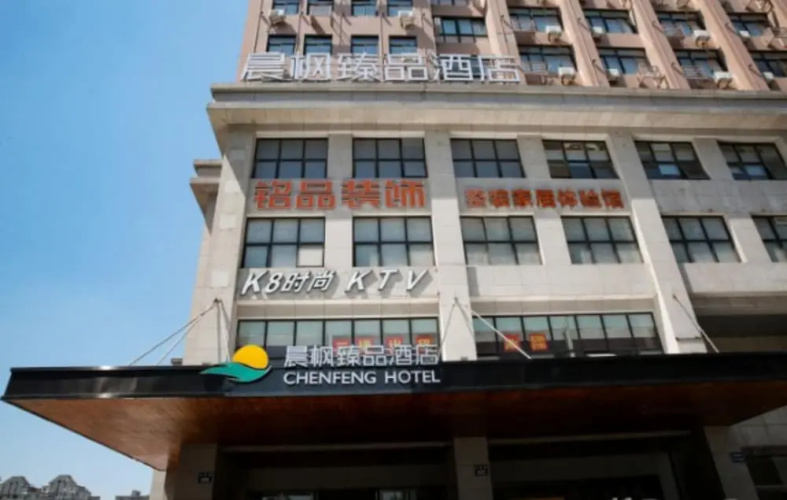 Hotelafbeelding