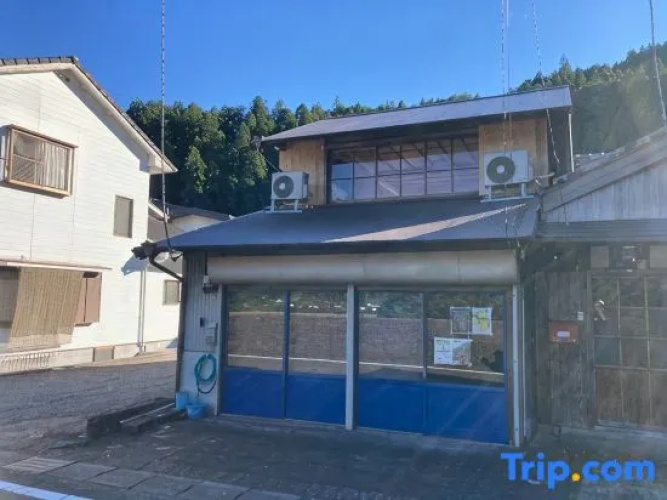 Guesthouse Shitanoe - Tanabe