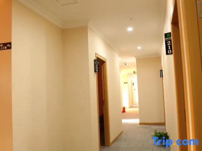 Tonghua Hotel