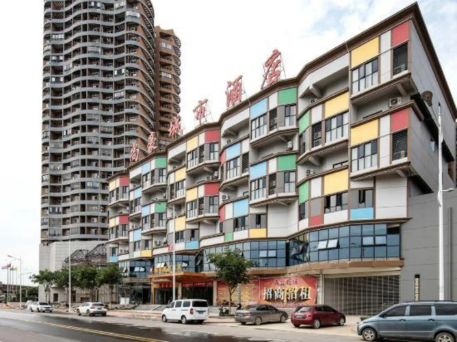 Shanghao City Hotel