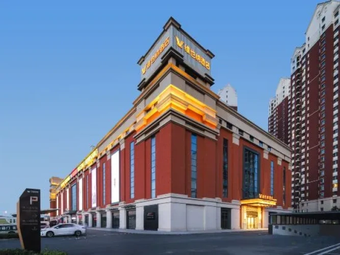 Vienna Hotel (Tianjin National Convention and Exhibition Center Jinnan University City Branch)