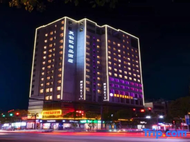 Otel görseli