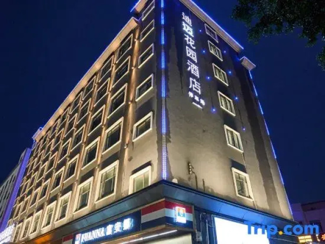 Diman Garden Hotel