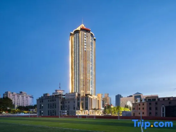 Hampton by Hilton Xianyang Stadium