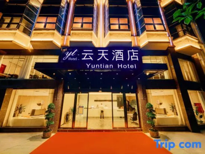 Yuntian Hotel
