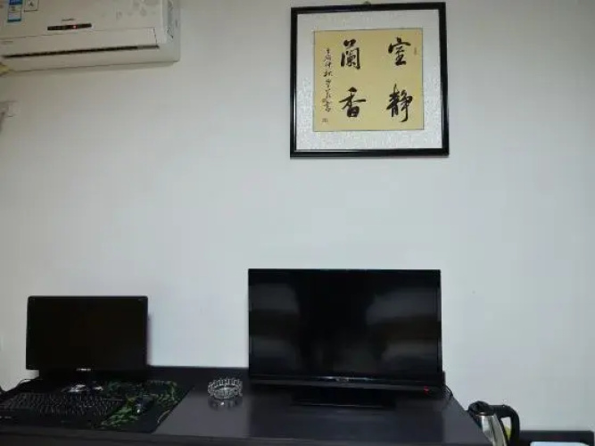 Mengzhou Dongsheng Hotel