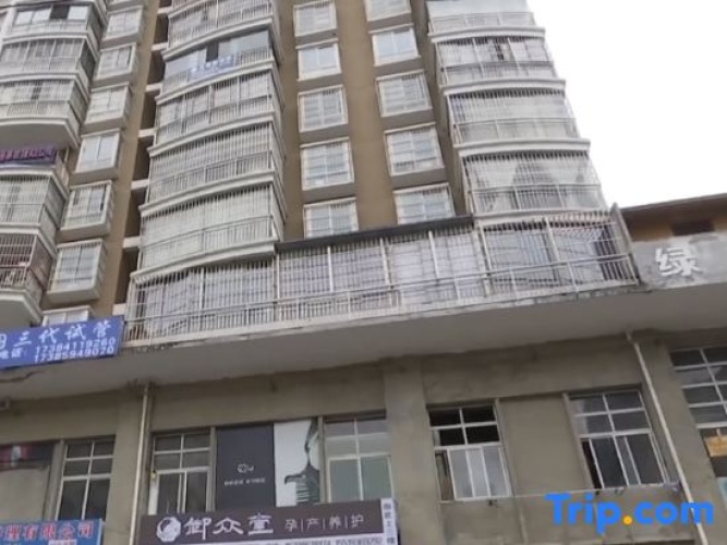 Bijie Pu'er Homestay