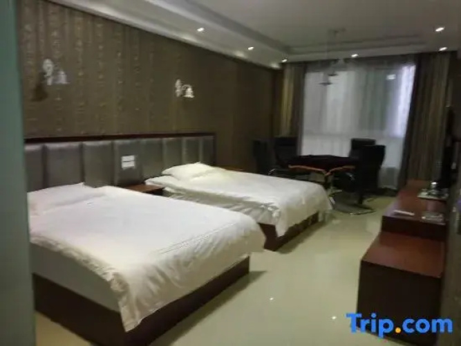 Jiaozuo Ai's Hotel