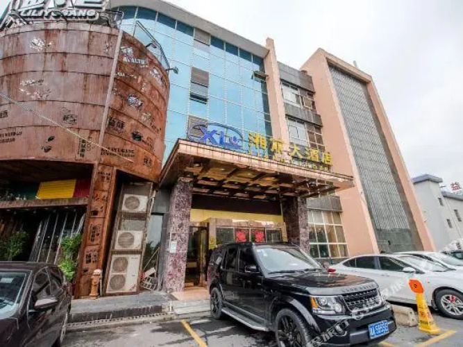 Xiangli Grand Hotel
