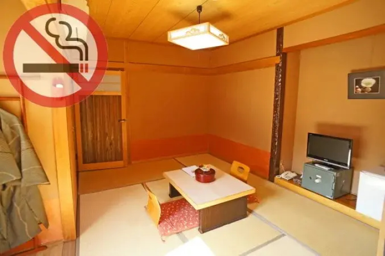 Syukuryou Banya