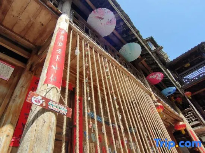 Suxi Bieyuan Homestay