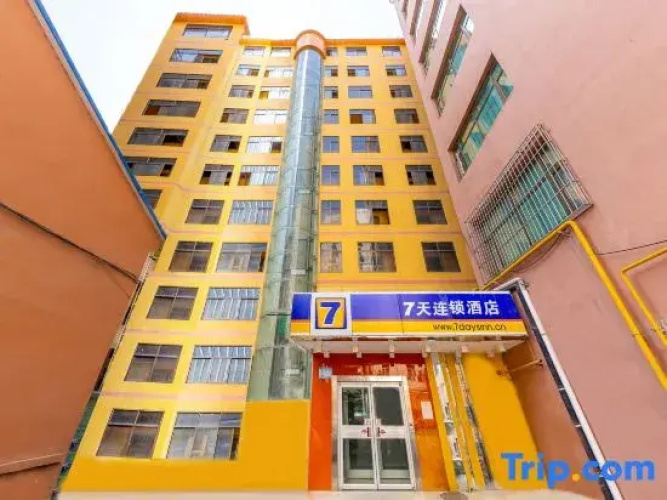 Hotelafbeelding