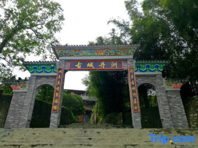 Danzhou to Things View Hotel