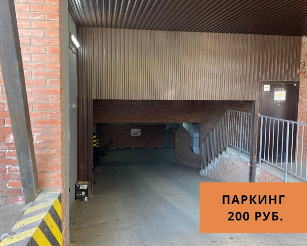 Фотография номера квартиры Гости на Строительном