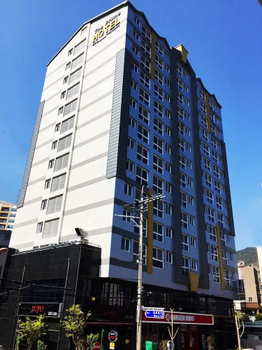 Image de l'hôtel