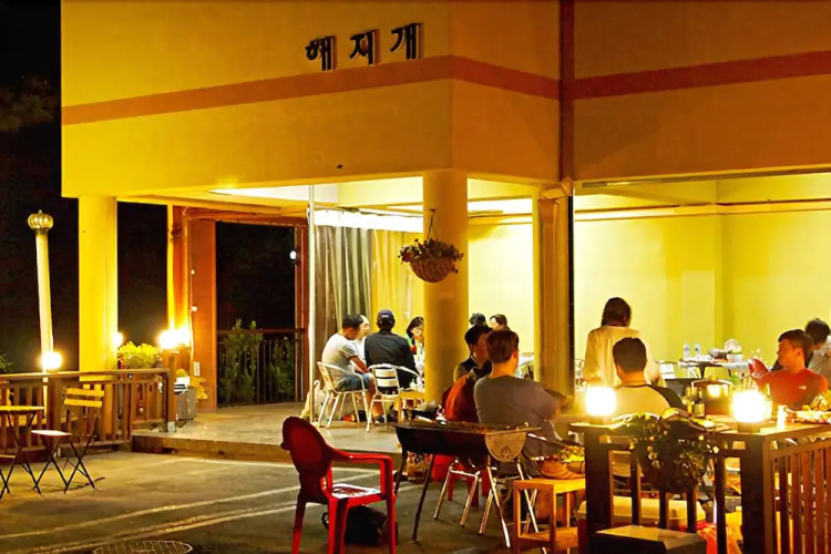 Yeongheungdowith Haejigae Pension