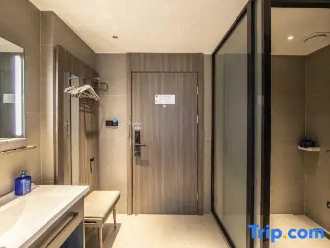 HanTing Hotel (Xinyang Shangcheng)